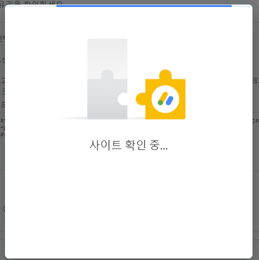 크롤링이 안되는 문제가 의외로 단순했네..